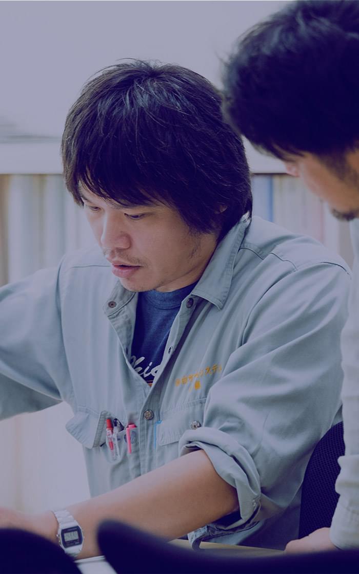 白河空調システム