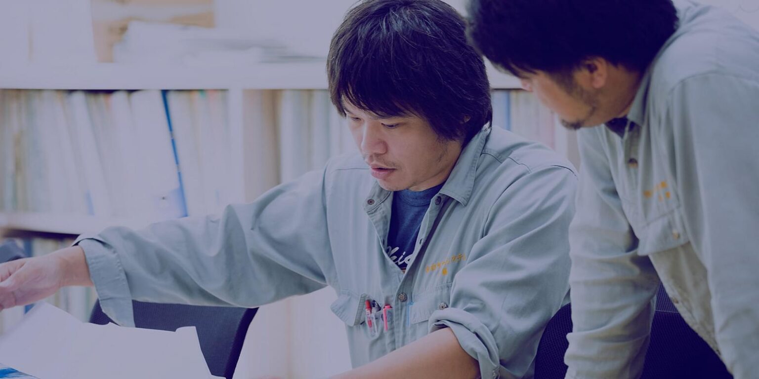 白河空調システム